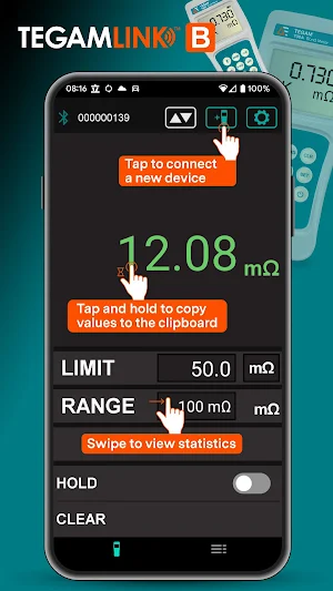 TEGAMLink B Screenshot 0