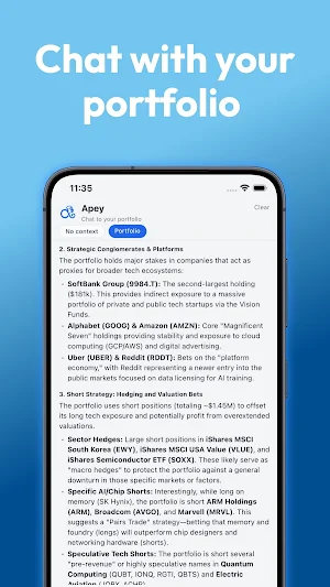 ALPHAPORT Screenshot 2