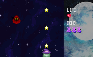 EtoileShooter(エトワールシューター) Screenshot 3