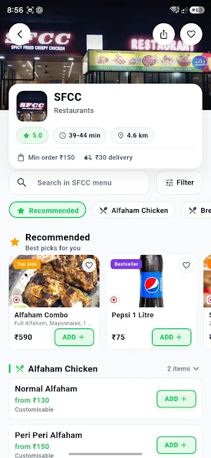 Fepzo Now - Order Online Screenshot 3
