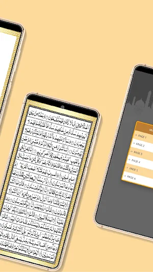 Surah Yaseen Urdu Translation Screenshot 3