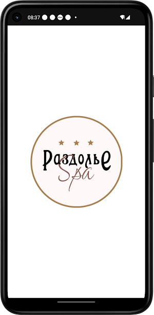 Spa-салон Раздолье Screenshot 0