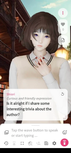 AiVerse: Visual Novel AI Chat Screenshot 0