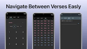 NIV Study Bible App - Offline Screenshot 1