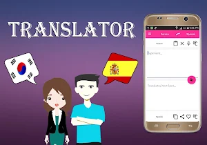 Korean To Spanish Translator Screenshot 0