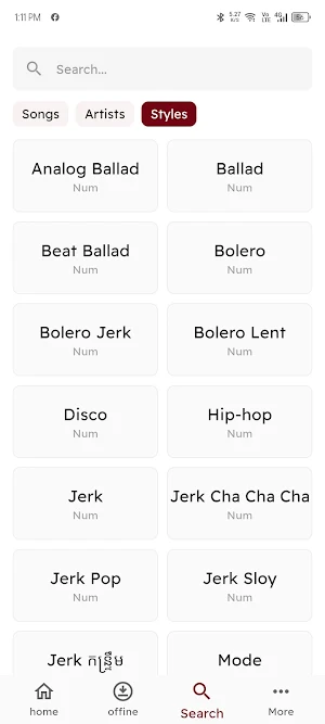 Khmer Sheet Music Screenshot 3