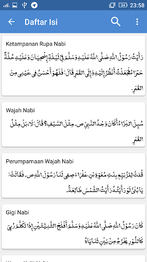 Ringkasan Syamail Muhammadiyah Imam Tirmidzi Screenshot 2