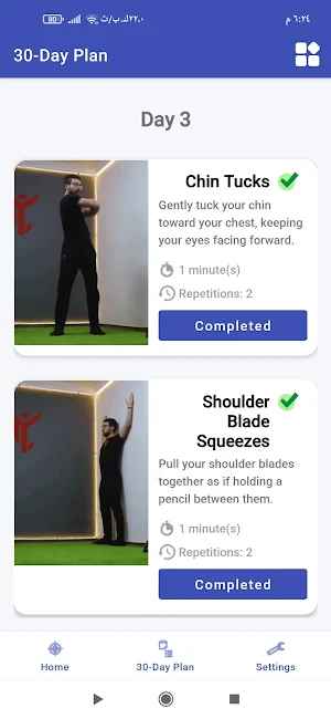 PostureFix: Neck & Back Screenshot 0
