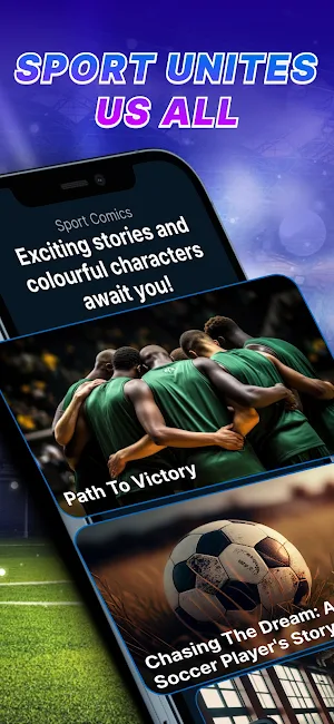 Six6s - Sports Area Screenshot 0