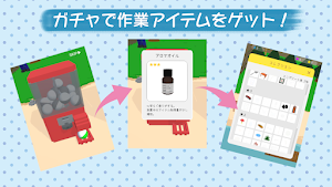 ながされて無人島　- まったりアドベンチャーゲーム - Screenshot 3