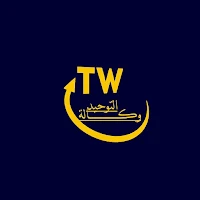 وكالة التوحيد لخدمات الرصيد