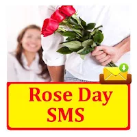 Rose Day SMS Text Message Latest Collection