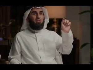 بودكاست فنجان بناء العلاقات Screenshot 0