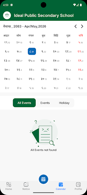 Ideal Public Secondary School Screenshot 2
