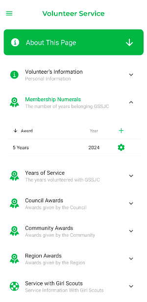 GSSJC Volunteer Hub Screenshot 3