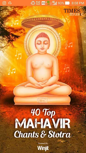 40 Top Mahavir Chants & Stotra Screenshot 0