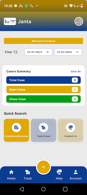 SevaSankalp Screenshot 3
