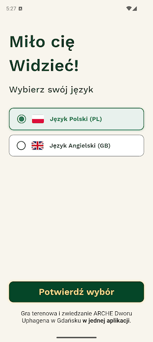 ARCHE Uphagen Gdansk Screenshot 1