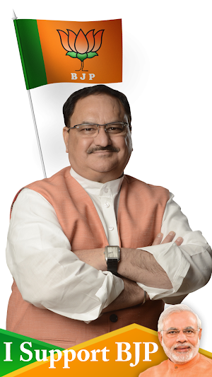 BJP Photo Frames Screenshot 3