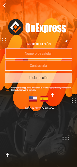 OnExpress Screenshot 0