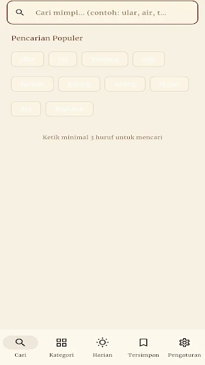 Buku Mimpi Offline Lengkap Screenshot 1