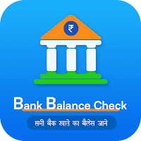 All Bank Balance Check