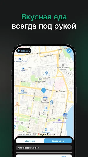 Akairolls Screenshot 0