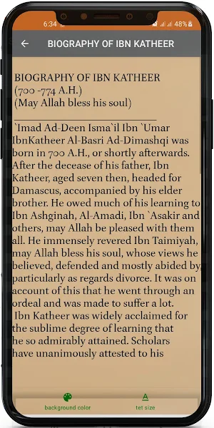 Stories of the Qur'an Screenshot 1
