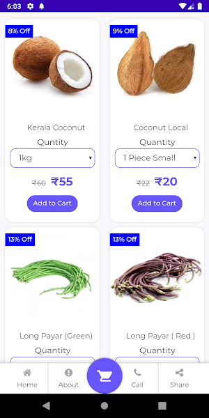 Kerala Kalavara Screenshot 3