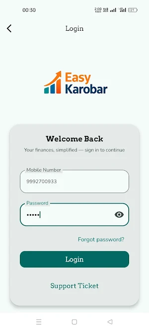 Easy Karobar-Mobile se Vyapar Screenshot 0