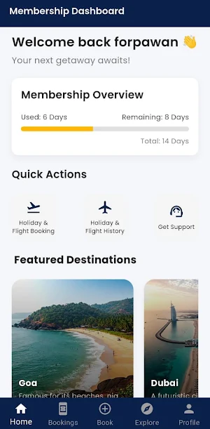 INTERCONTINENTAL HOLIDAYS Screenshot 0