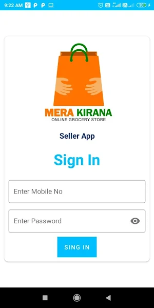Mera Kirana Seller App Screenshot 1