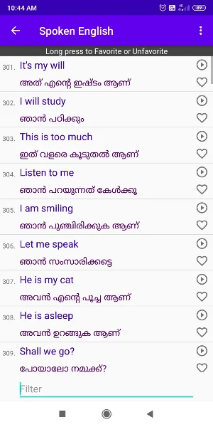 Spoken English through Malayalam Screenshot 3