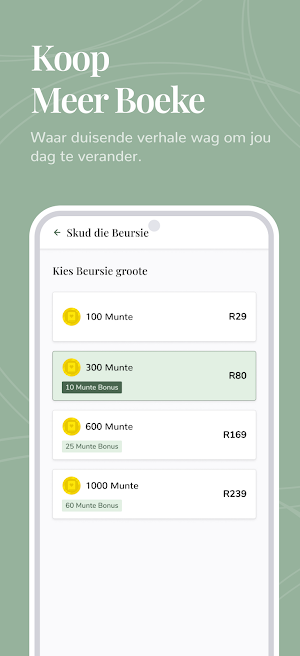 Die Biblioteek Screenshot 3