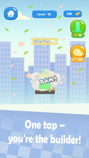Block Box Screenshot 0