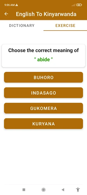 English Kinyarwanda Dictionary Screenshot 3