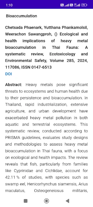 Abstract Research papers Screenshot 2
