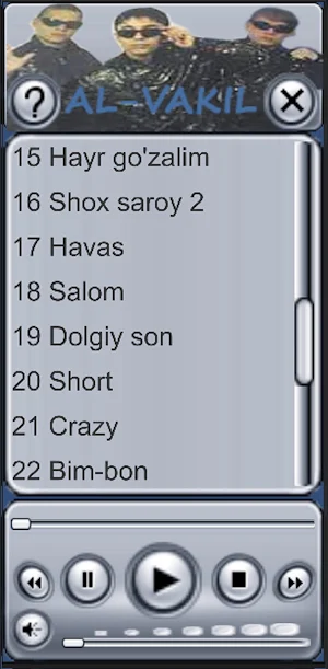 Al-Vakil Screenshot 2