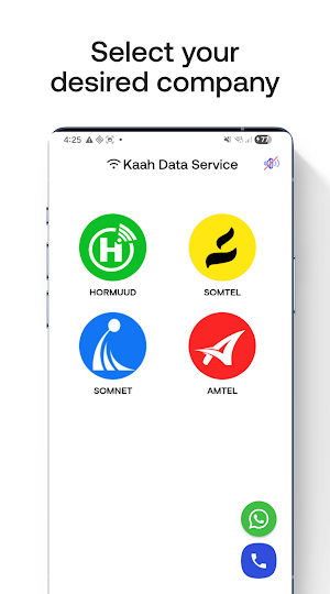 Kaah Data Service Screenshot 0