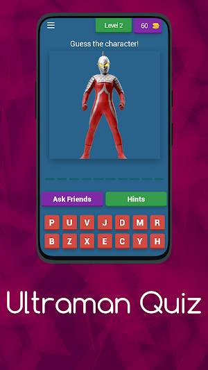 Ultraman Quiz Screenshot 2