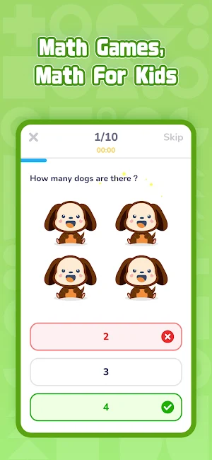 Math Puzzles Screenshot 0