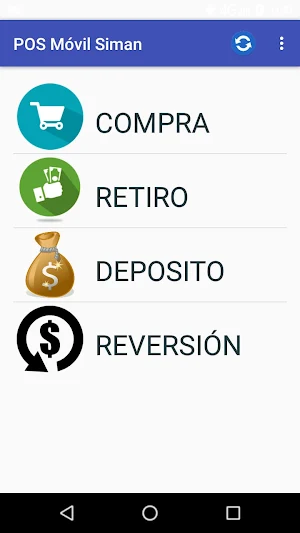 POS Móvil Siman 1 Screenshot 0