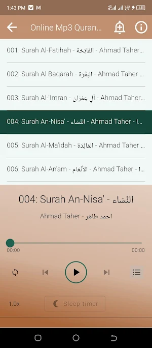 Ahmed Mohamed Taher Mp3 Quran Screenshot 3