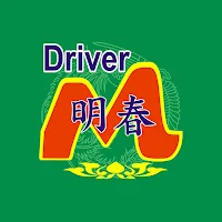 Taxi Minh Xuân Driver