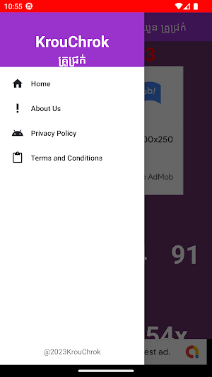 KrouChrok តម្រុយឆ្នោតគ្រូជ្រក់ Screenshot 1