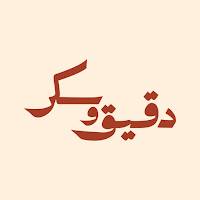 دقيق وسكر | flour & sugar