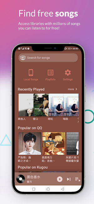 Jio Music Screenshot 3