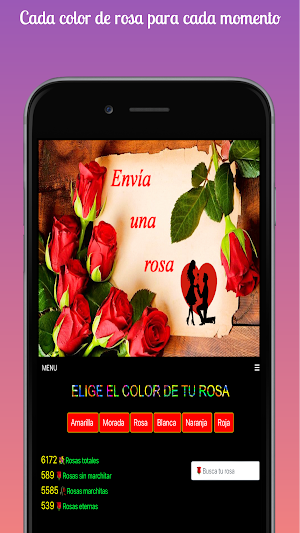Rosa Virtual Screenshot 0