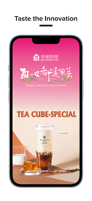 BenGong’s Tea Morrisville Screenshot 0