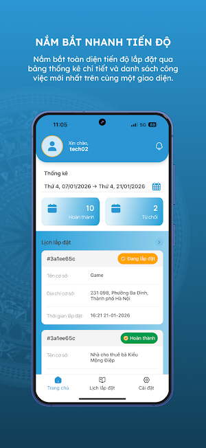 GSafe Agent Screenshot 1